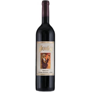 Helwigus Touriga Nacional - Syrah Reserva 0,75L | Degostar